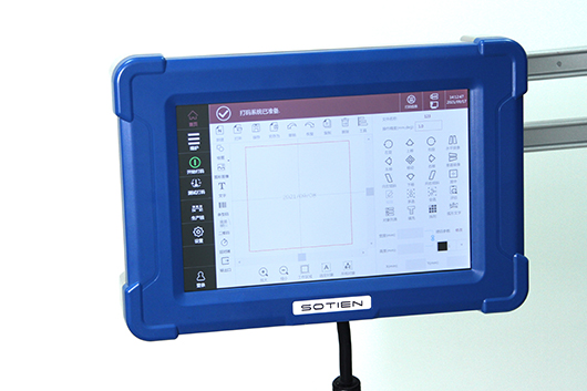 adjustable pulse fiber laser machine detail 8