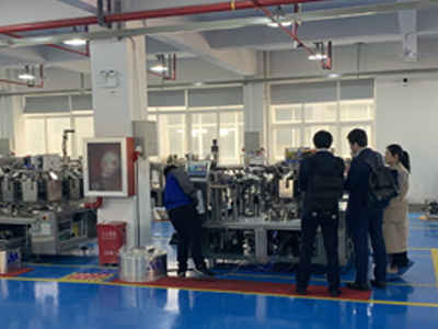 our factories and offices