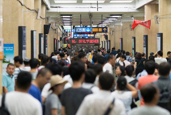 Great hack of China: Hacker claims to have data on 1bn Chinese citizens